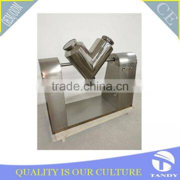 V Series Quick Vacuum Mixer/Mixing Machine photo-4
