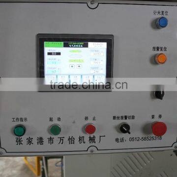 Accumulation Type Wire Drawing Machine photo-5