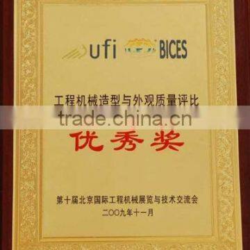 PRODUCT QUALITY REWARDS