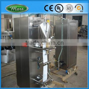 Sachet Water Filling Packing Machine