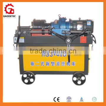 Good screw thread rolling machine with competitive price