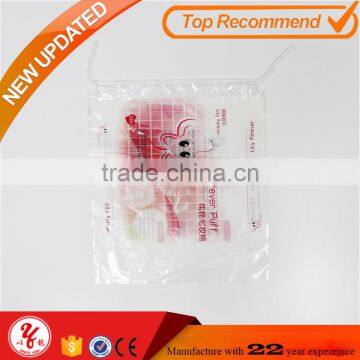 Cosemtic cotton puff printed drawstring bags witn cotton line