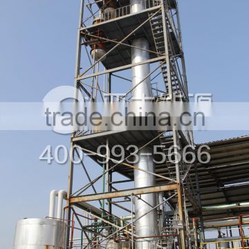 10 MT capacity Fully Continuous used engine oil recycling plant&used motor oil recycling machine&waste oil refining plant