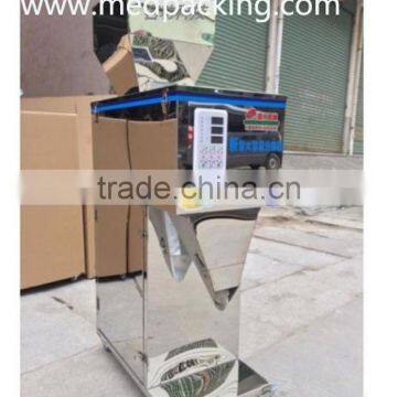 25-999g Large Quantitative Intelligent Granule Filling Machine photo-5