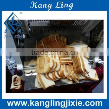 bread slicing machine with cutting function