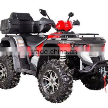 ATV LINHAI photo-3