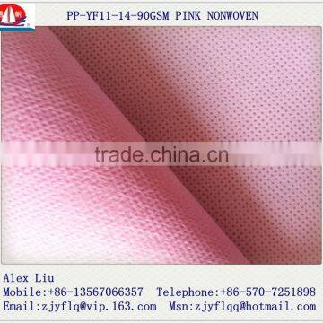 China pp Spun-bonded Non Woven Made in Zhejiang China photo-4