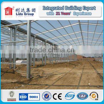 Lida brand steel warehouse for fruits