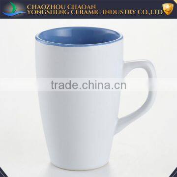 Fashion custom design ceramic tea cup with colored inside