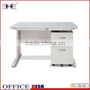 Modern steel office desk