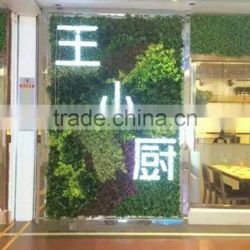 EST 6034 man made wall pieces artificial greenery floor wall decoration