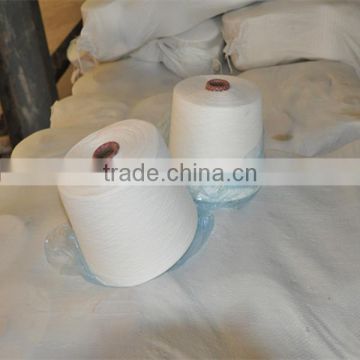 Technical fabric use 20s vinylon spun yarn water insoluble