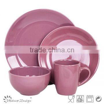 Brown Simple Design Solid Color Ceramic Dinnerware Sets Henan China photo-6