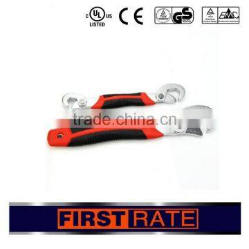 Good quality 2 Piece adjustable plumbing wrench set price