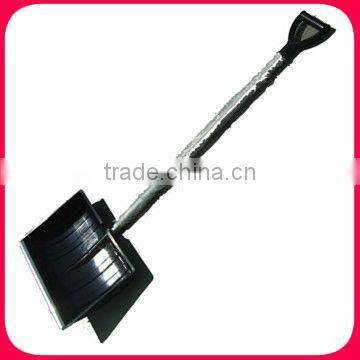 Metal Snow Shovel