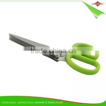 ZY-J8005 Curve 5 Blades Herb Kitchen Scissors Made of Stainless Steel vegetables cutting scissors