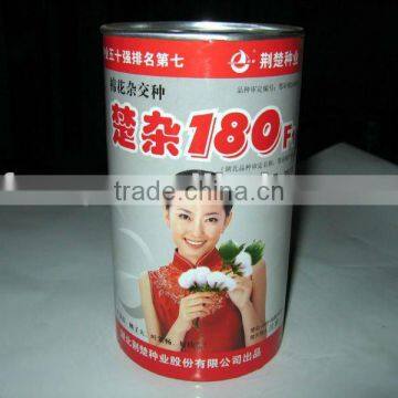 Paper composite tube