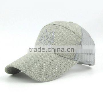Mesh Fabric Breathable Trucker Hat photo-4
