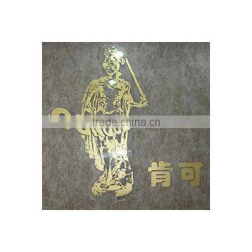 Shanghai Conqueror Textile Co., Ltd.