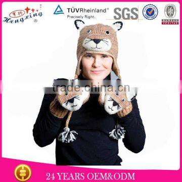 Mountain Lion Knitted Winter Adult Beanie Fur Hat Animal Ears