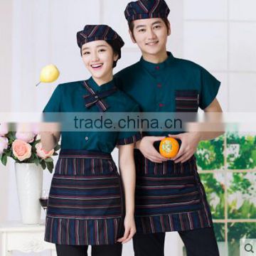 custom good price chantilly and nice design coffee stores catering uniforms for boys and girls wholesale