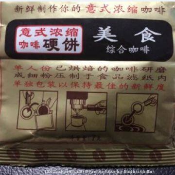 Filter Paper Bag Coffee Pod Enveloped Packing Machine