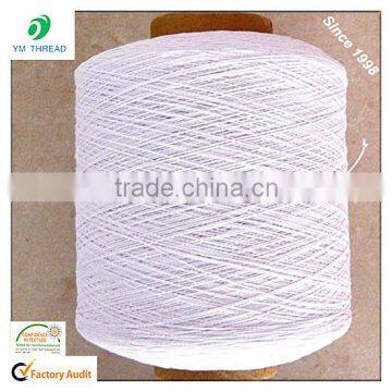 High Elastic 100% Polyester Latex Rubber Thread photo-5