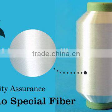 Low Melting Polyester Yarn Manufacturer photo-2