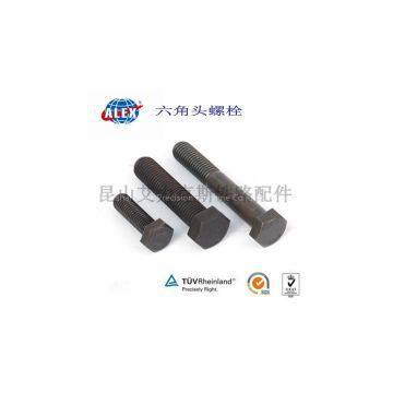 Hex Head Bolt For Fastening Rail, Light Rail Hex Head Bolt , Railway Hex Head Bolt