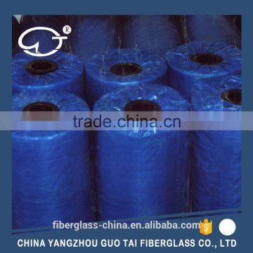 High Quality Dyed Fiberglass Fabric
