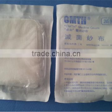 Absorbent sterilize medical gauze