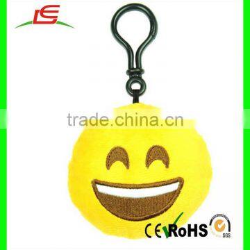 Soft Toy Gift Emoji Key Chain China Custom Plush Emoji Keychain For Sale