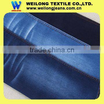 B3269 satin denim stretch fabric for women and children jeans