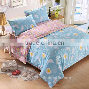 latest designs of cotton bed sheet with pillow cover BS383