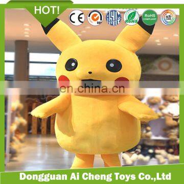 wholesale lovely plush pikachu costume for adult stocks