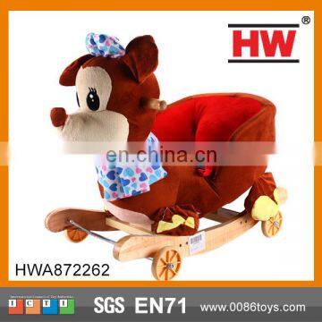 2015 Hot Selling good quality music child rocking chair