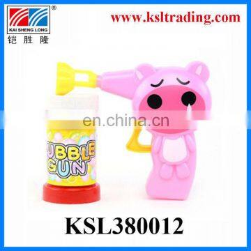 Summer toy cartoon style soap bubble water gun