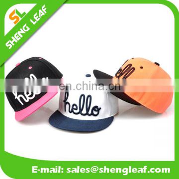 2016 good quality of baseball cap sweatband