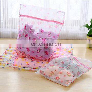 Mesh Laundry Storage Bag Underwear Lingerie Washing Bags photo-6