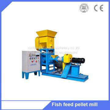 DGP50 capacity 80kg/h floating animal cattle feed pellet mill machine