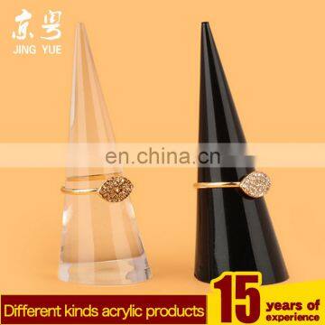 Fashion and spacial design cone type pmma figure ring holder acrylic white ring holder