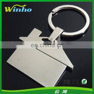 Shiny Chrome House Shaped Engraved Keychain