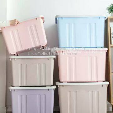 box for house-moving