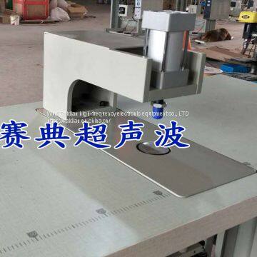 High quality!Ultrasonic spot welding Machine for Non-Woven Shopping Bags