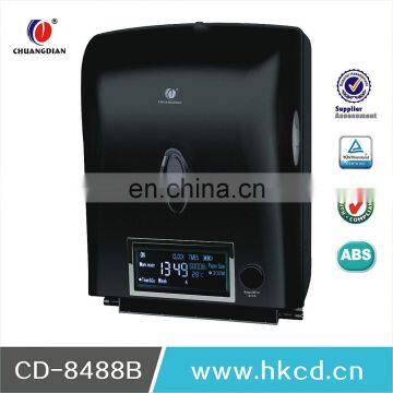 The latest Automatic Touch Free Paper Towel Dispenser, electric toilet paper dispenser CD-8488B