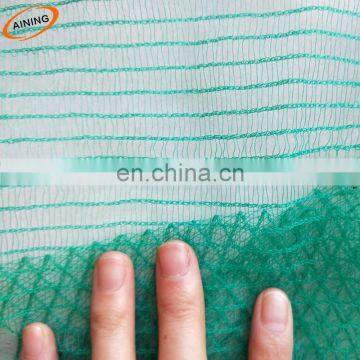 HDPE 70 Gram/m2 Plant Apple Protection Elastic Cargo Anti Hail Net photo-6