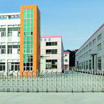 Jiangsu Qianjin Furnace Equipment Co.,Ltd company overview - view 1