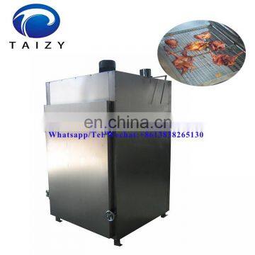 High Quality Industrial Stainless Steel Smoke Oven/Commercial Meat Smoker