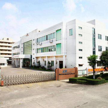Shenzhen Teleworld Microwave Co. Ltd. company overview - view 1