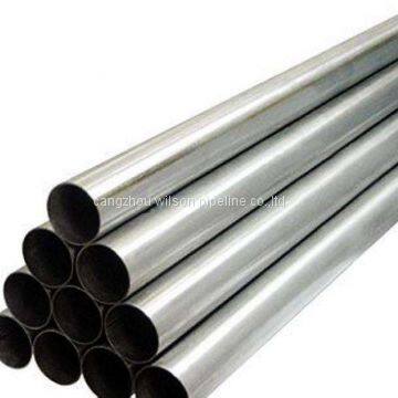 ALLOY 20 ASTM A 265, B 366, B 463 seamless pipe/ tube